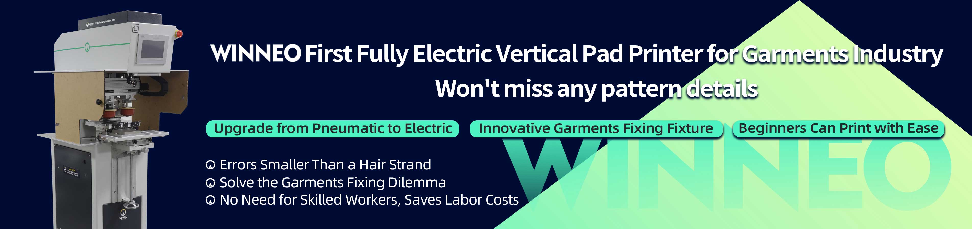 การพิมพ์แพด