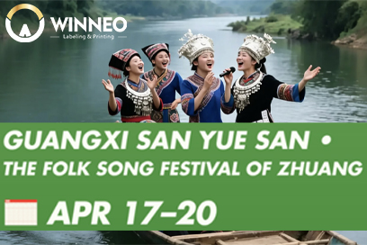 GUANGXI SAN YUE SANTHE FOLK SONG FESTIVAL OF ZHUANG